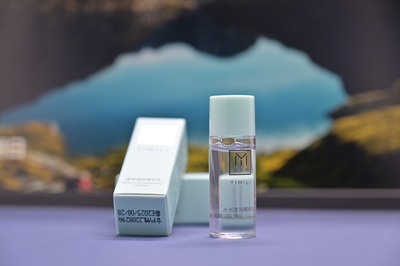 益米丽益生菌面膜