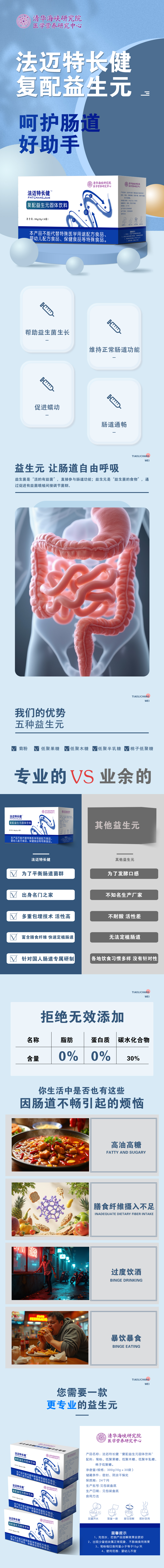 源文件.jpg