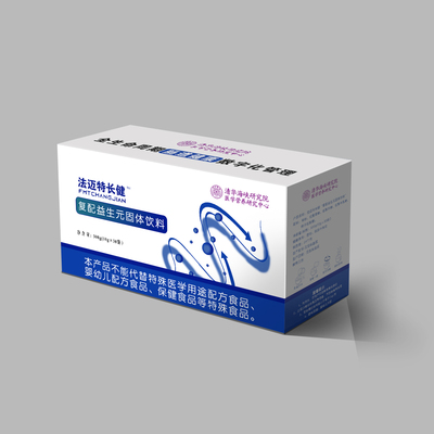 法迈特长健复配益生元